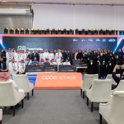 خلال أسبوع.. المركز الوطني للفعاليات يحصد تكريمًا وشهادة في التكامل الرقمي والتميز 