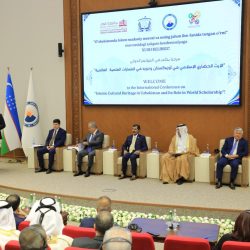 الجمعية السعودية لأمراض وجراحة الجلد توقّع مذكرة تفاهم مع لوريال السعودية 