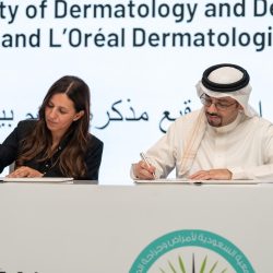 رئيس البرلمان العربي يعزي في وفاة اثنين من منتسبي وزارة الدفاع الإماراتية أثناء أداء مهمة تدريبية