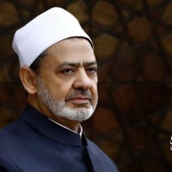 جامعة جدة تقدم جلسات استشارية متخصصة في منتدى الصناعة السعودي 2026