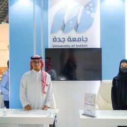 الأزهر يُدين الاعتداءات على المملكة العربية السعودية ويدعو إلى احترام مبادئ حسن الجوار الإسلامي*