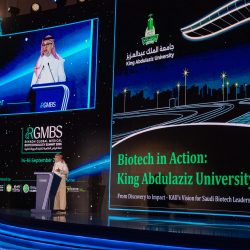 جامعة الإمام عبدالرحمن بن فيصل تطلق يوم التوظيف الأول بمشاركة 27 جهة