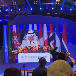 قمة الإبداع 2026 Creative Summit تنطلق بالشراكة مع حي جاكس في الرياض خلال أكتوبر