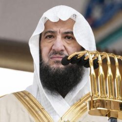 وطن يصنع الغد 