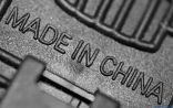 الولايات المتحدة ترفع التعريفات الجمركية على البضائع الصينية