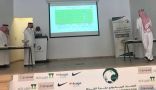 تفاصيل قرعة دور الـ64 من كأس خادم الحرمين الشريفين