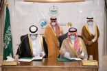 نائب أمير منطقة مكة المكرمة يشهد توقيع اتفاقية تعاون بين فرع وزارة المواد البشرية والتنمية الاجتماعية بالمنطقة وفرع هيئة حقوق الإنسان بالمنطقة.