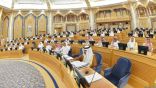 مجلس الشورى يعقد جلسته العادية الثالثة الأربعين من أعمال السنة الثانية للدورة السابعة