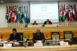انعقاد مؤتمر عربي في تونس لمديري إدارات الأحوال المدنية