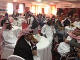 بالصور : مركز التأهيل الشامل بمنطقة الباحة يحتفل بالجنادرية ٣٣