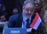 المخلافي يجدد موقف الحكومة الساعي إلى إعادة السلام والأمن والاستقرار إلى اليمن