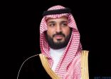 عاجل | ولي العهد السعودي يتلقى اتصالاً هاتفياً من الأمين العام للأمم المتحدة