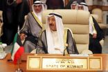 البيت الأبيض: ترامب يمنح أمير الكويت وسام الاستحقاق الأمريكي