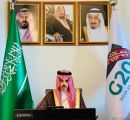 وزير الخارجية يشارك في الحوار الاستراتيجي لدول مجلس التعاون والصين