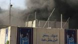 حريق يلتهم أكبر مخزن لصناديق الاقتراع قبل إعادة الفرز ببغداد