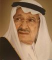ولي العهد يتلقى برقية عزاء من رئيس مجلس النواب بمملكة البحرين في وفاة الأمير طلال بن عبدالعزيز
