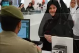 السعودية: مواصلة جهود تسهيل عودة الحجاج الإيرانيين عبر منفذ جديدة عرعر
