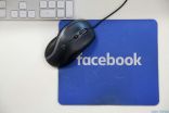 فيسبوك يبحث عن المصادر الموثوقة بمساعدة مستخدميه لمحاربة الأخبار الكاذبة