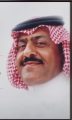 مرحوم يا محمد