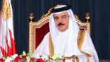 ملك البحرين: لن نحضر أي قمة تحضرها قطر حتى ترجع لرشدها