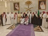 أفراح آل القنوت