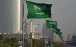 السعودية: جهودنا المستمرة لمكافحة جرائم الاتجار بالأشخاص تأتي انطلاقا من أحكام الشريعة الإسلامية