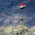 الجيش الوطني يحرر مواقع استراتيجية جديدة بمحافظة البيضاء