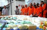 اندونيسيا تُحبط اكبر محاولة لتهريب المخدرات من ماليزيا بحراً