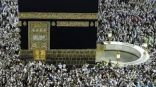 وزارة الشؤون الدينية الإندونيسية تعلن إلغاء #حج مواطنيها هذا العام