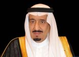 العاهل البحريني: نقف مع المملكة للتصدي لأي عمل إرهابي