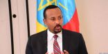 مصر: تصريحات رئيس وزراء إثيوبيا بالحرب صادمة