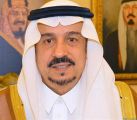 تحت رعاية خادم الحرمين الشريفين .. أمير منطقة الرياض يحضر المباراة النهائية غداً