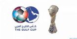 ‏⁧‫#عاجل‬⁩ ‏مشاركة منتخبات ⁧‫#السعودية‬⁩ و ⁧‫#الإمارات‬⁩ و ⁧‫#البحرين‬⁩ في خليجي 24 بالدوحة.