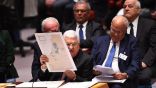 عباس يعلن أمام مجلس الأمن رفض الخطة الأميركية للسلام