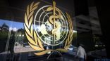 روسيا تدافع عن منظمة الصحة العالمية وسط انتقادات أمريكية للمنظمة