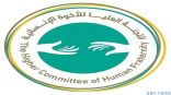 14 مايو.. العالم يتوحد تحت مظلة #الأخوة_الإنسانية للخلاص من #كورونا