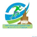 أبطال مكة يشاركون في ( بطولة المستويات المركزية لألعاب القوى ) – بمحافظة الزلفي
