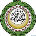 ( حقوق الانسان العربية ) تدين تصريحات الرئيس الفرنسي بشأن الإسلام ونشر الرسوم المسيئة