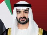 #محمد_بن_زايد يوجه بسداد تكاليف علاج الحالات الحرجة من مصابي “#كورونا” عن طريق الخلايا الجذعية