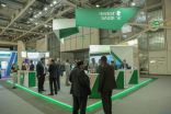 تحت شعار “استثمر في السعودية” .. عدد من الجهات تشارك في المعرض العالمي للكيماويات المتخصصة
