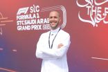 بلينك إكسبرينس” داعماً رسمياً لسباق جائزة السعودية الكبرى stc للفورمولا 1 لعام 2022 – فارس نويلاتي: تمكين الشباب السعودي ونجاح قطاع تنظيم الفعاليات الرياضية والترفيهية هو أحد ثمار رؤية 2030