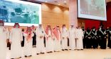 الجامعة تحتفل بتخريج أول دفعة في برنامج دبلوم إدارة الخدمات الأرضية و توقيع عقود توظيف 100 خريج وخريجة مع الشركة السعودية للخدمات الأرضية