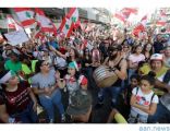 مظاهرات لبنان تتوسع.. والمحتجون يعتزمون الاعتصام