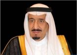 خادم الحرمين يوجّه دعوة إلى أمير قطر للمشاركة في الدورة 41 لمجلس التعاون