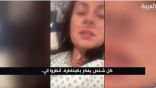 فيديو : مصابة بكورونا توجه رسالة من داخل العناية المركزة