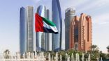 الإمارات أول دولة عربية تتسلم دواء هيدروكسي كلوروكين لعلاج مصابي كورونا