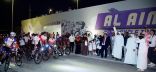 بحضورسالم بن ركاض ” مستشفى الإمارات الدولي” ينظم سباق الدراجات الهوائية حول الوعي بمرض السكري