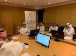 لجنة الاستثمار في بر جدة تعقد اجتماعها الـ(21)