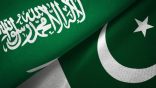 السعودية وباكستان تبحثان جهود سلامة الممرات المائية في الخليج العربي والبحر الأحمر