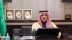 الرياض تواصل جهود منع تجدد الصراعات